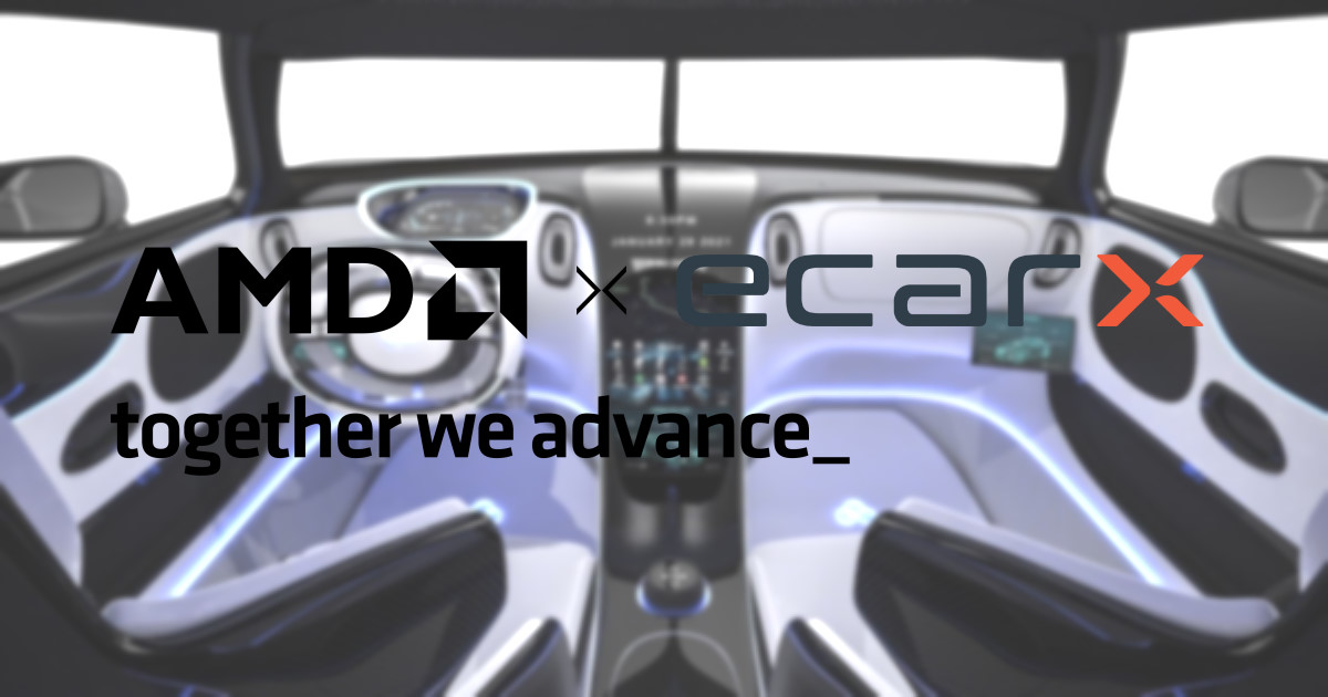 AMD 與 ECARX 攜手打造新一代電動車車載運算平台