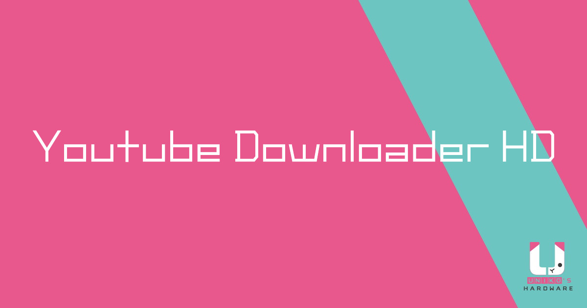 YouTube 影片下載工具 - Youtube Downloader HD