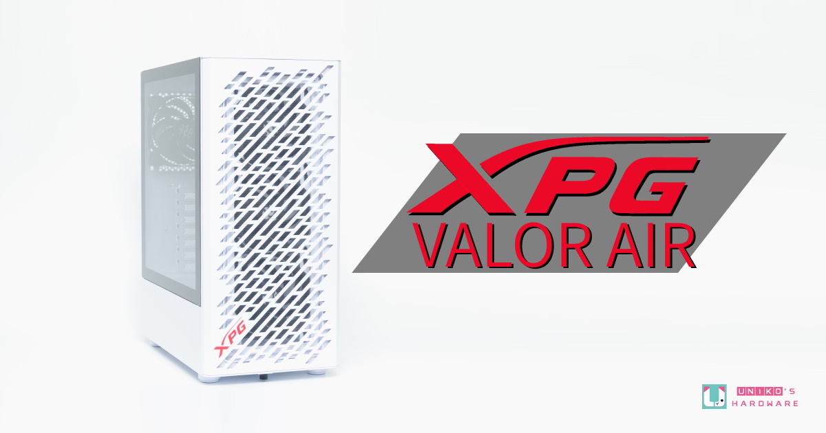 獨特流線型雕刻面板！XPG VALOR AIR 中塔機殼開箱評測