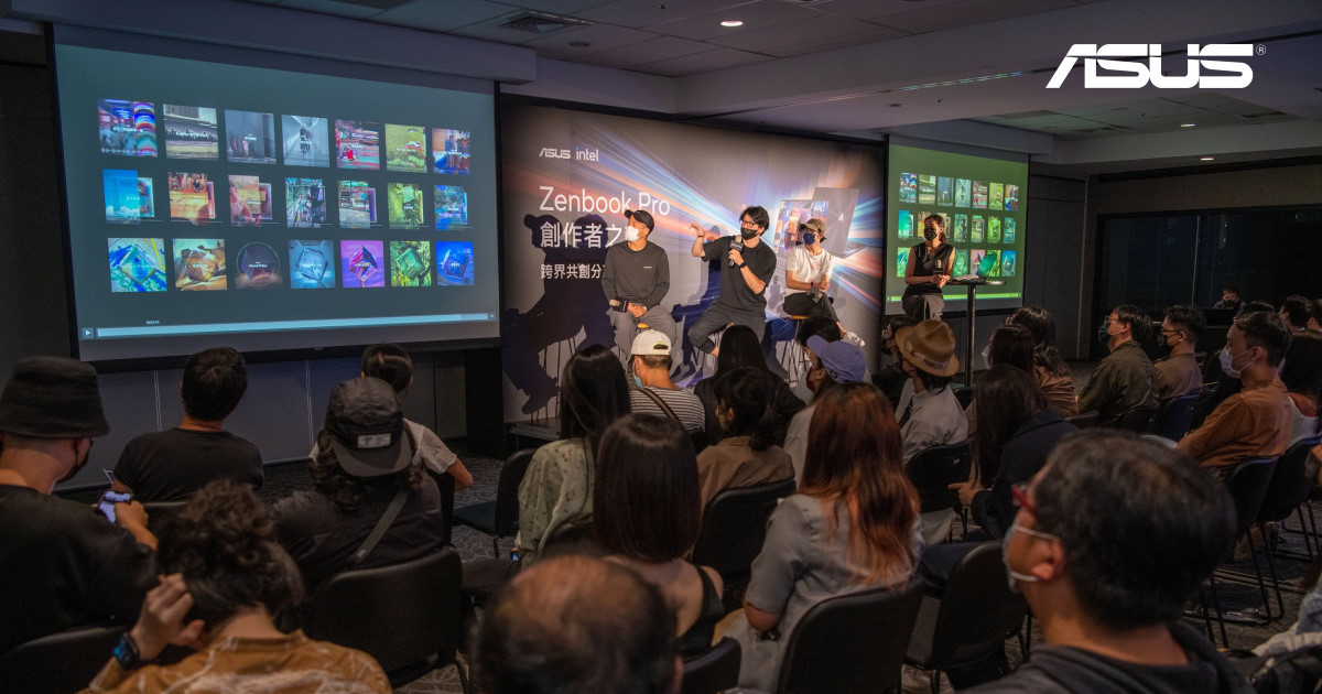華碩邀請創作者體驗分享 Zenbook Pro 16X OLED 集結創意共創 NFT