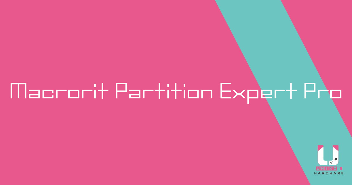 [限時免費] 磁碟分割管理軟體 Macrorit Partition Expert Pro Edition