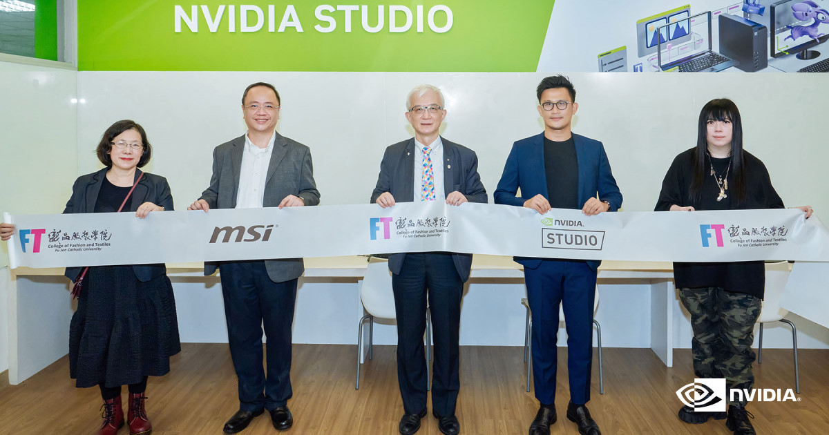 輝達與微星科技聯手於輔仁大學打造「NVIDIA Studio x MSI 協作空間」