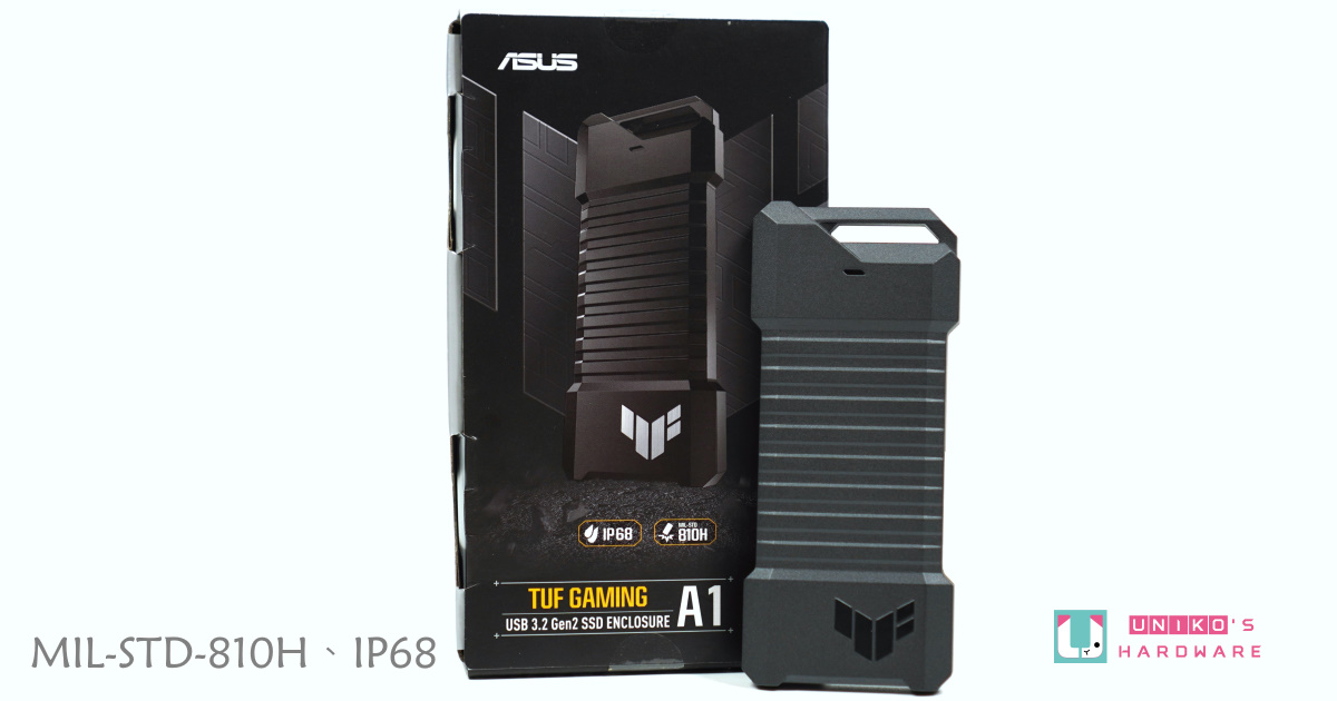TUF Gaming A1 USB-C 3.2 Gen 2×1 SSD 外接盒評測開箱