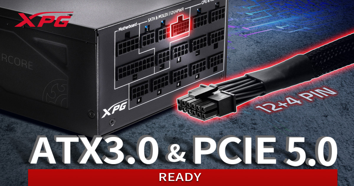 威剛科技推出符合 ATX 3.0 規範 XPG CYBERCORE ll 電源供應器