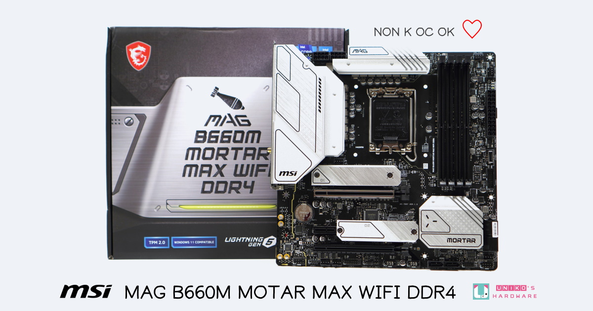 MSI MAG B660M MORTAR MAX WIFI DDR4 主機板開箱評測