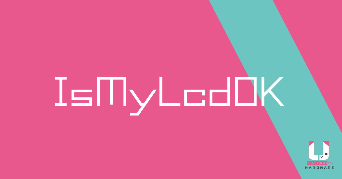 免費液晶螢幕亮暗點測試程式 - IsMyLcdOK
