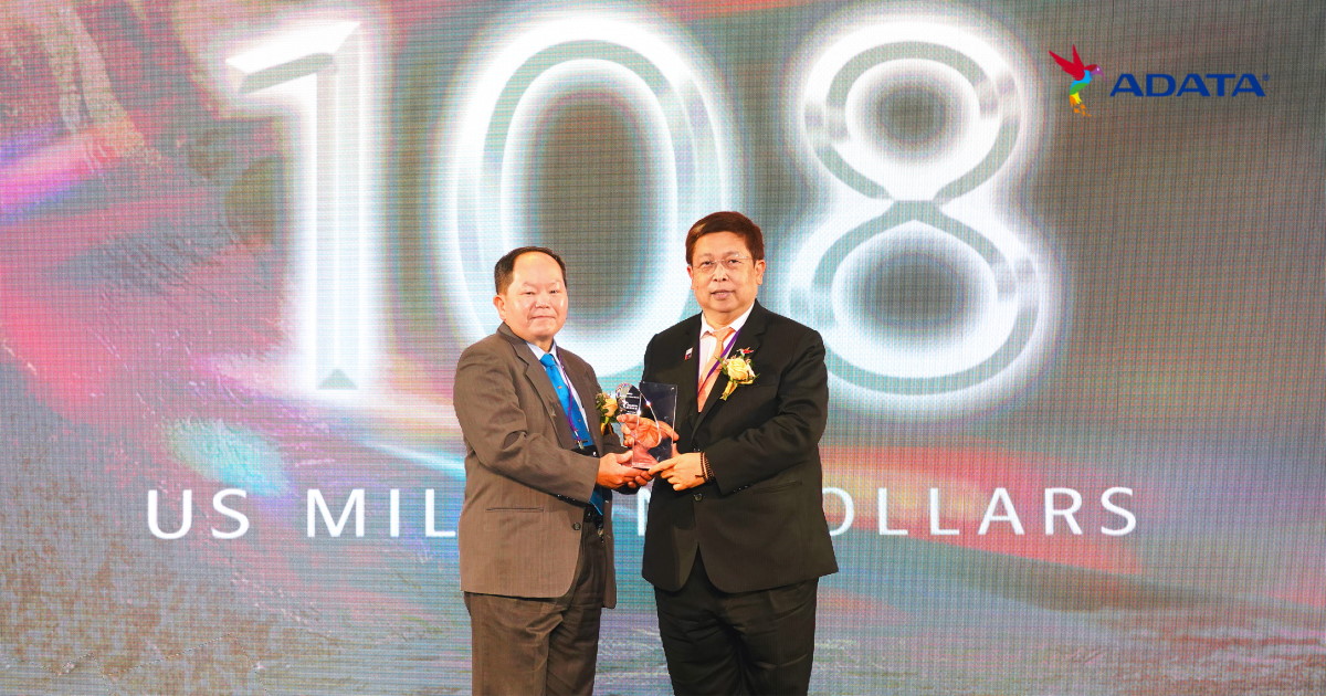 ADATA 威剛科技獲得「2022 台灣第 19 大國際品牌」殊榮