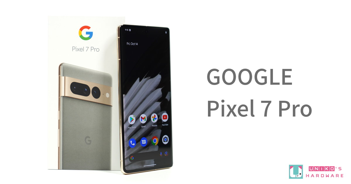 影像能力再增強~ Google Pixel 7 Pro 上手體驗